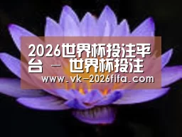 产品名称六