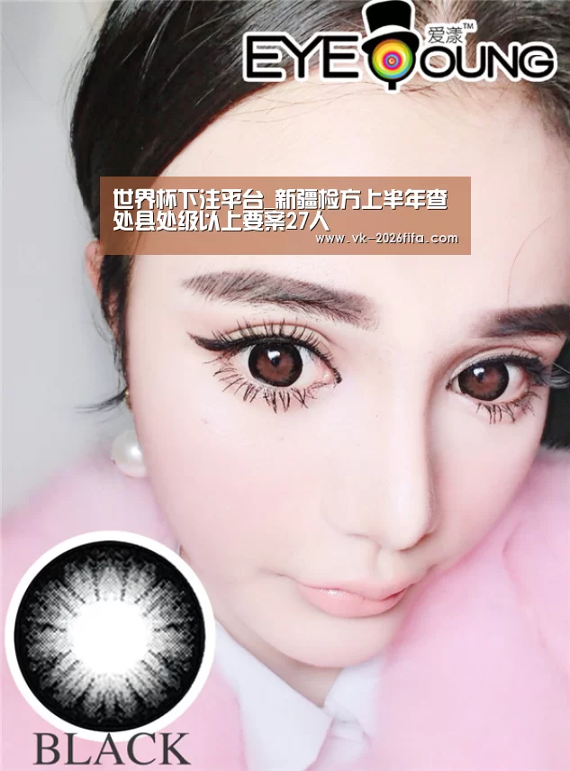 世界杯投注网
