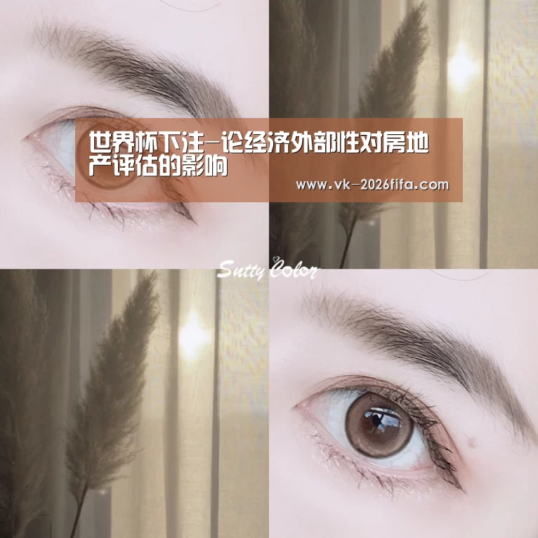 世界杯投注网